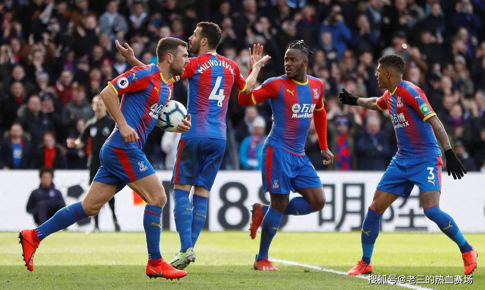 僅僅是傳言 僅僅是傳言